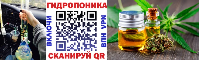 Все наркотики Чернушка ГАШИШ 