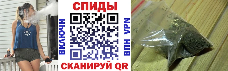 продажа наркотиков  Чернушка  БУТИРАТ бутик 