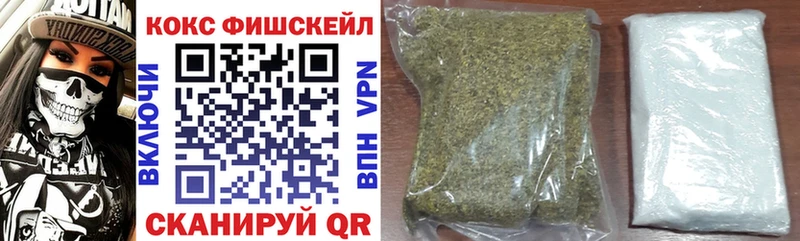 Cocaine 99% Чернушка