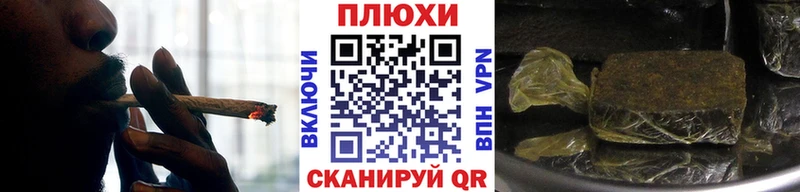Гашиш ice o lator  Чернушка 