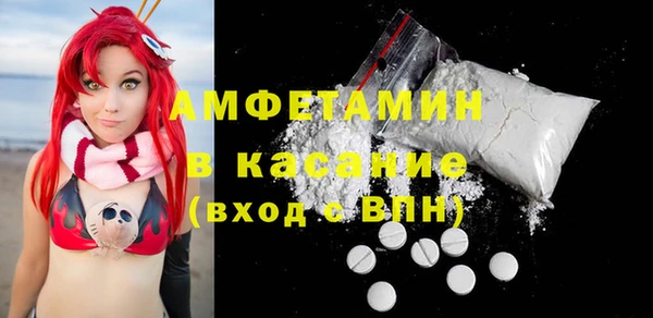 гидропоника Пролетарск
