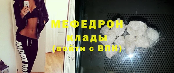 амфетамин Приозерск