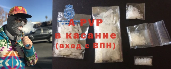герыч Аркадак