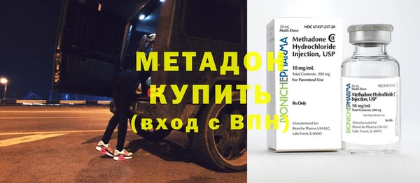 гидропоника Пролетарск