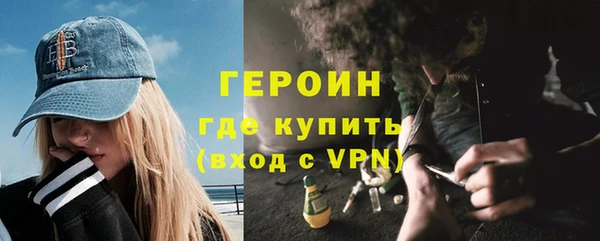 MDMA Армянск