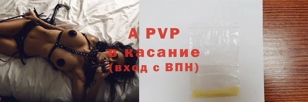 герыч Аркадак