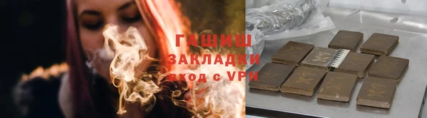 герыч Аркадак