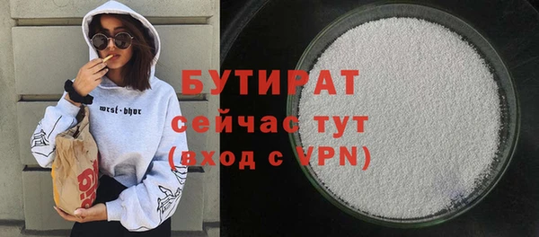 герыч Аркадак