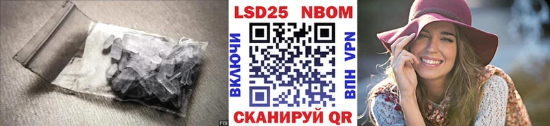 mega   Чернушка  Лсд 25 экстази кислота 